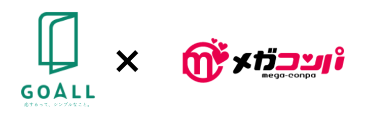 株式会社GOALLのプレスリリース