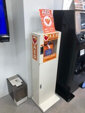 日本テレホン株式会社のプレスリリース