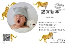 BLUEPAGE Greetingsのプレスリリース画像2