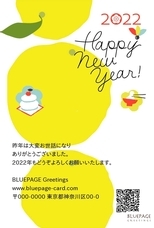BLUEPAGE Greetingsのプレスリリース画像3
