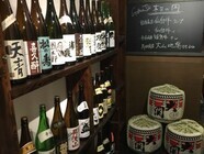 株式会社I-GROUP/個室で塊肉と日本酒　GOTTSU Jsのプレスリリース画像7