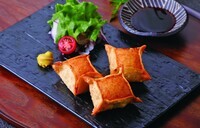 株式会社 ワン・ダイニングのプレスリリース画像5