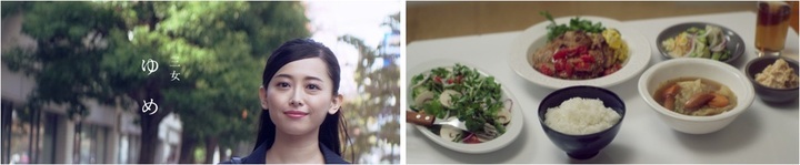 宮城県のプレスリリース画像4