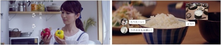 宮城県のプレスリリース画像2