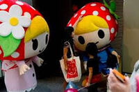 「町イチ！村イチ！２０１７」広報事務局　のプレスリリース画像2