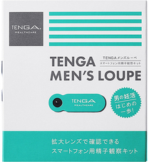 株式会社TENGAヘルスケアのプレスリリース画像1