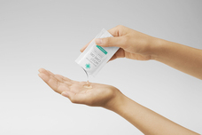 株式会社TENGAヘルスケアのプレスリリース画像1