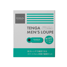 株式会社TENGAヘルスケアのプレスリリース画像1