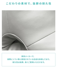 株式会社TENGAヘルスケアのプレスリリース画像15