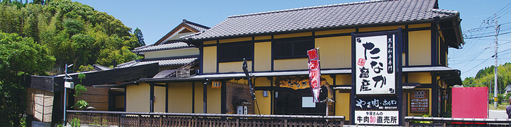 株式会社アップドラフト熊本のプレスリリース画像10