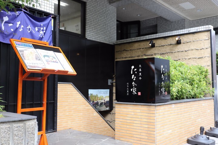 株式会社アップドラフト熊本のプレスリリース画像9