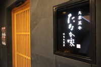 株式会社アップドラフト熊本のプレスリリース画像7