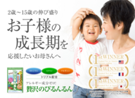 株式会社NEXERのプレスリリース画像3