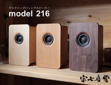 株式会社NEXERのプレスリリース画像4