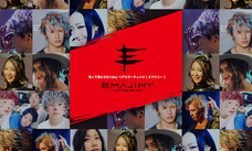 株式会社NEXERのプレスリリース画像3