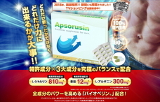 株式会社NEXERのプレスリリース画像3