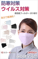 株式会社NEXERのプレスリリース画像3