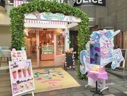 株式会社　スウィートのプレスリリース画像6