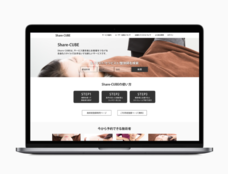 株式会社マレントのプレスリリース画像1