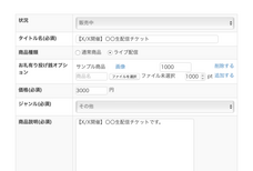 株式会社マレントのプレスリリース画像2