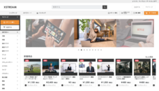 株式会社マレントのプレスリリース画像7