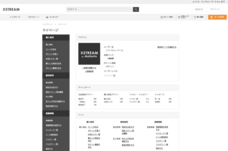 株式会社マレントのプレスリリース画像11