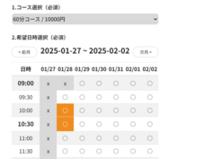 株式会社マレントのプレスリリース画像2