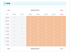 株式会社マレントのプレスリリース画像1