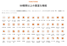 株式会社マレントのプレスリリース画像6