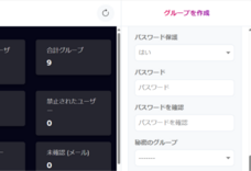 株式会社マレントのプレスリリース画像3