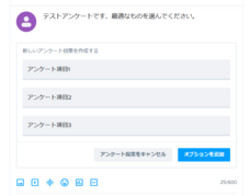 株式会社マレントのプレスリリース画像2