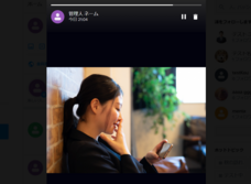 株式会社マレントのプレスリリース画像3