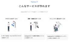 株式会社マレントのプレスリリース画像5