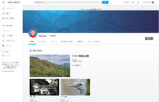 株式会社マレントのプレスリリース画像7