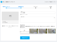 株式会社マレントのプレスリリース画像5
