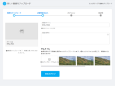 株式会社マレントのプレスリリース画像4