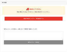 株式会社マレントのプレスリリース画像4