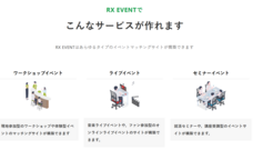 株式会社マレントのプレスリリース画像8