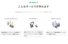 株式会社マレントのプレスリリース画像6