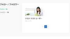 株式会社マレントのプレスリリース画像4