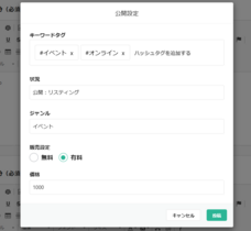 株式会社マレントのプレスリリース画像3
