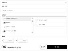 株式会社マレントのプレスリリース画像6