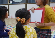 株式会社リバティ・ハートのプレスリリース