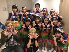 Office FroNt株式会社のプレスリリース画像1