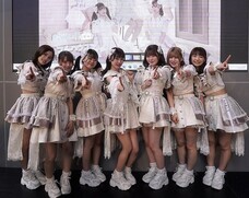 Office FroNt株式会社のプレスリリース画像1