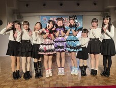 Office FroNt株式会社のプレスリリース画像1