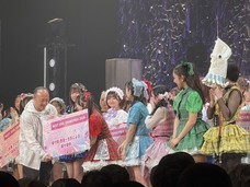 Office FroNt株式会社のプレスリリース画像1