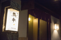 株式会社バイパールームのプレスリリース画像5