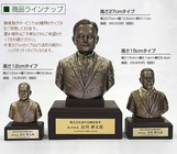 株式会社フレックスのプレスリリース画像6