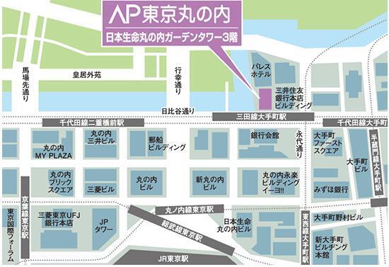 株式会社オーエスのプレスリリース画像4